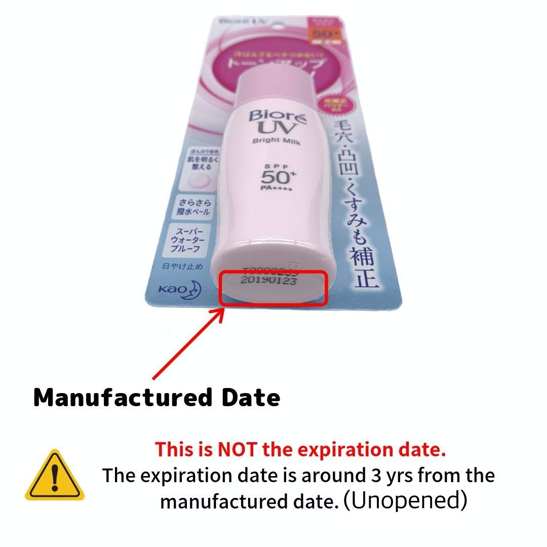 biore uv sarasara bright milk