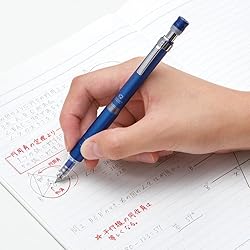 Zebra Mechanical Pencil, Del Guard Type
