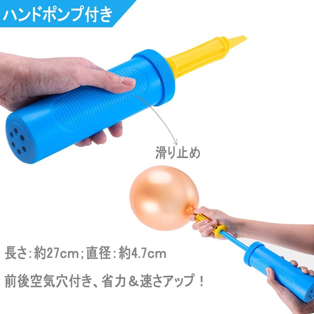Amazon Sitengle バルーンアート 風船 100本セット ６色 エアーポンプ付き 長い風船 メタリック光沢 極厚風船 誕生日 結婚式 イベント 飾り付け 風船 バルーン おもちゃ