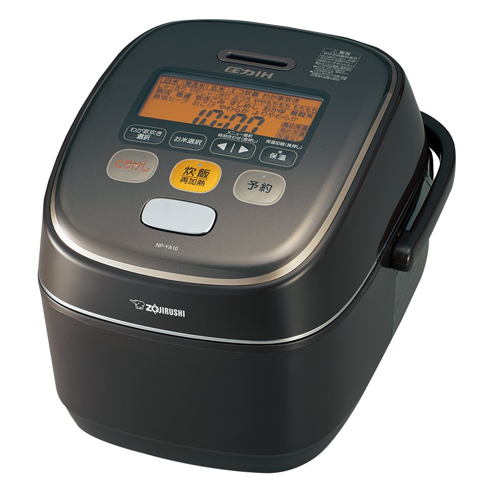 Zojirushi Pressure Ih Rice Cooker 5 5 Go 0 99l Cook Np Ya10 Ta Brown Buy Online In Belize At Belize Desertcart Com Productid 30231502