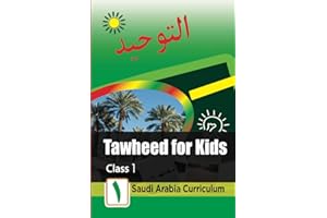 Tawheed for Kids