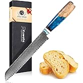 Bread Knife, Damascus Multifunction Serrated Knife, Professional Japanese VG10 Damascus Steel Bread Knife,Serrated Cake Knife Bread Cutter for Homemade Crusty Bread