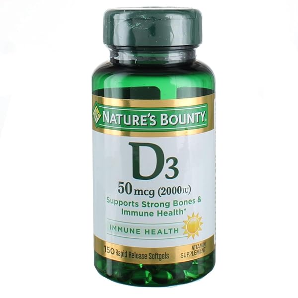 NATURE’S BOUNTY VITAMIN D3 2000 IU SOFTGELS 150 EA