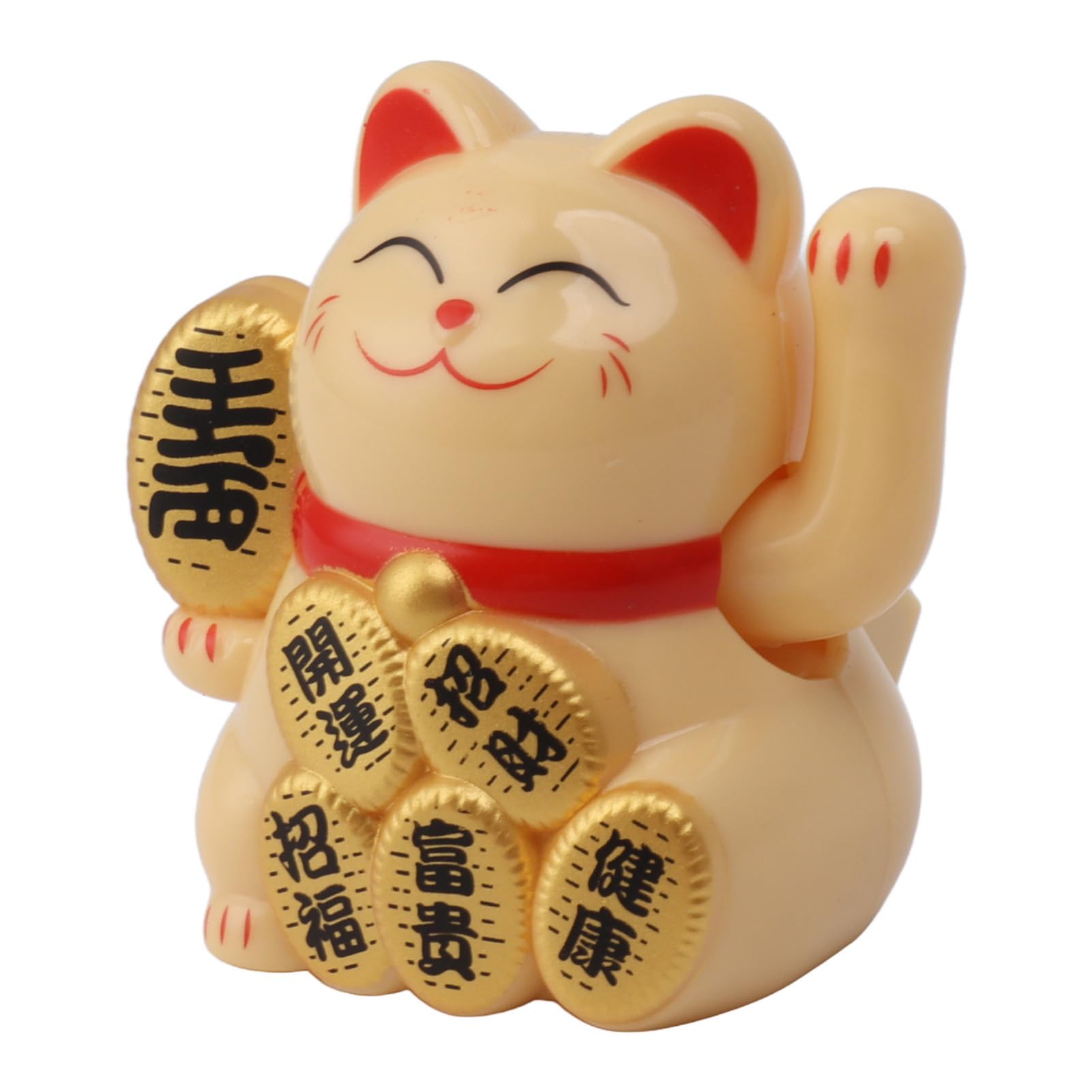 Eujgoov Cute Solar Waving Cat, Solar Powered Waving Cat Lucky Cat Waving Arm for Home and Car Decoration (Yellow)