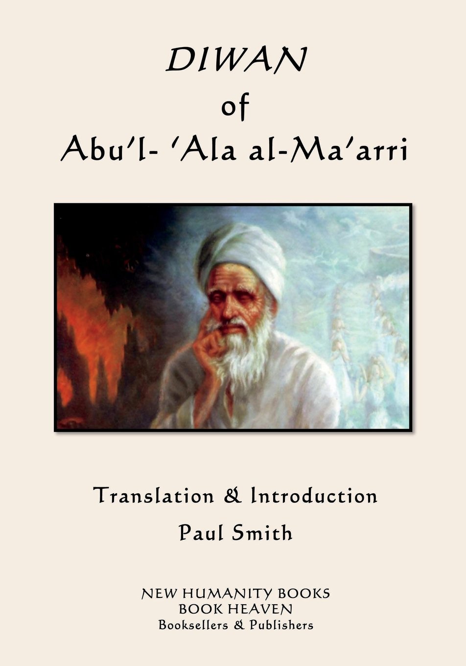 Diwan Of Abu L Ala Al Ma Arri Al Ma Arri Abu L Ala Smith Paul Amazon De Bucher