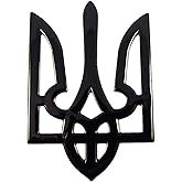 Ukrainian Trident Black Finish Decal Emblem Ukraine Tryzub 3D Sticker car 2"x3"