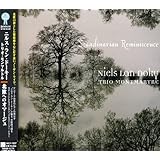 北欧へのオマージュ