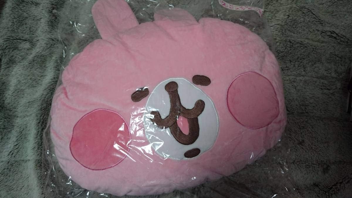 Amazon カナヘイ サンリオ カナヘイの小動物 サンリオ当たりくじ ビーズクッション ピスケ うさぎ おもちゃ ホビー
