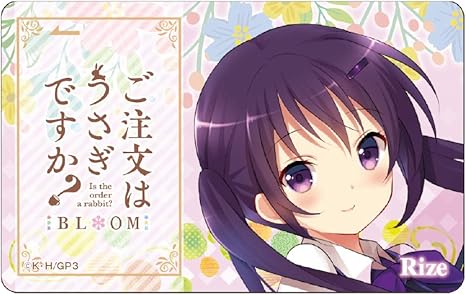 Amazon ご注文はうさぎですか ｂｌｏｏｍ ｉｃカードステッカー リゼ アニメ 萌えグッズ 通販