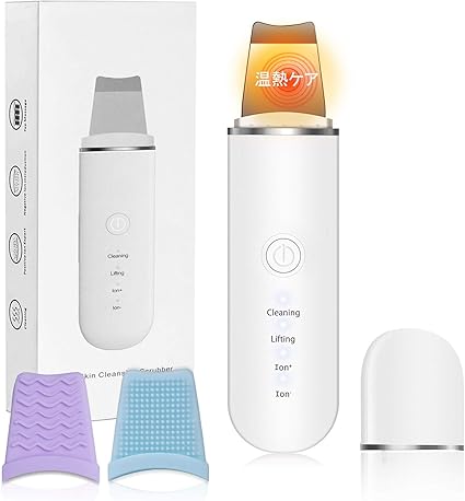 Amazon 21年最新改良版 Layado ウォーターピーリング 超音波 美顔器 超音波ピーリング 防水 温熱 ウォーターピーラー スマートピール Emsマッサージ イオン導入 イオン導出 温熱ケア Usb充電式 毛穴 ニキビ 黒ずみ 角質 角栓 汚れ除去 たるみ ほうれい線 むくみ Amazon 21年最新改良版 Layado ウォーターピーリング 超音波 美顔器 超音波ピーリング 防水 温熱 ウォーターピーラー スマートピール Emsマッサージ イオン導入 イオン導出 温熱ケア Usb充電式 毛穴 ニキビ 黒ずみ 角質 角栓 汚れ除去 たるみ ほうれい線 むくみ
