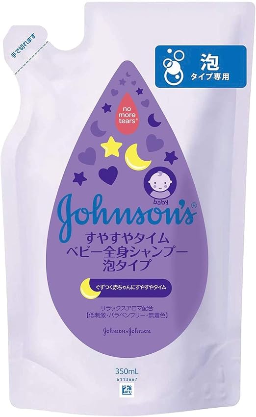 ジョンソン すやすやタイム ベビー全身シャンプー 泡タイプ 詰替用 350ml ジョンソンベビー ベビーローション Amazon