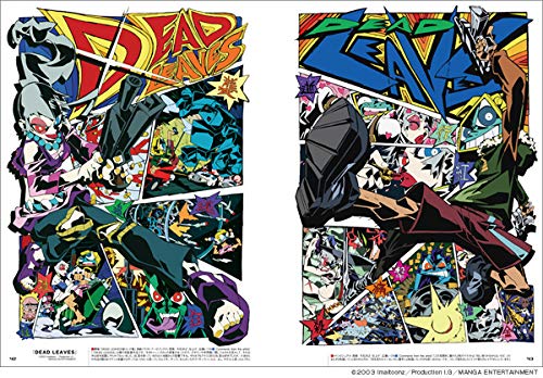 Amazon Fr 今石洋之アニメ画集 Livres