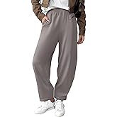 EVALESS Wide Leg Sweatpants Women Fall Clothes Casual Elastic High Waisted Baggy Pants Cropped Length Ballon Joggers