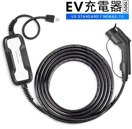 Amazon Morecevse Ev充電器 Phev充電ケーブル 100v電気自動車充電器 Saej1772 充電ケーブルev充電器ケーブル 6m 日産リーフ Bmw 車 バイク 車 バイク