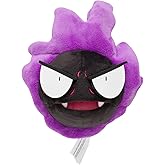 Pokemon Center: Sitting Cuties: Gastly Plush # 92 - Generation 1-6 in