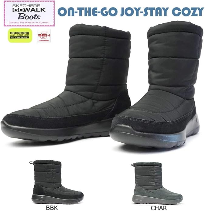 skechers go walk move dazzling boots