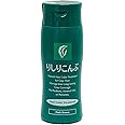 Rishiri Kombu Hair Color Treatment 200g Dark Brown
