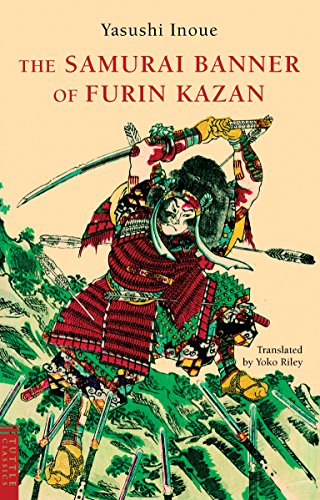 The Samurai Banner of Furin Kazan (Tuttle Classics)