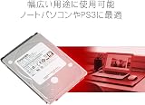 Toshiba 1TB SATA 2.5" 5400RPM 9.5mm Internal Hard Drive view 3
