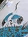Quasimoon PaperLanternStore.com 32 Inch Cranes and Bamboo Paper Parasol Umbrella