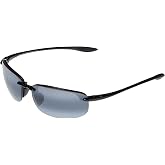 Maui Jim Polarized Men's and Women's Hookipa Universal Fit Rimless Sunglasses