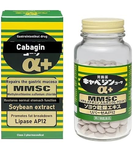 Amazon.com: Nori - 450 mg (100 Capsules, ZIN: 520942) : Grocery