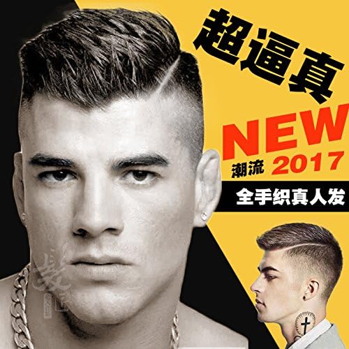 Custom Big Back Head Wig Handsome Male Korean Real People Natural