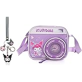 Cute Mini Crossbody Bags, Soft PU Leather Shoulder Bags, Cartoon Adjustable Zipper Cross Body Bag - 2pcs