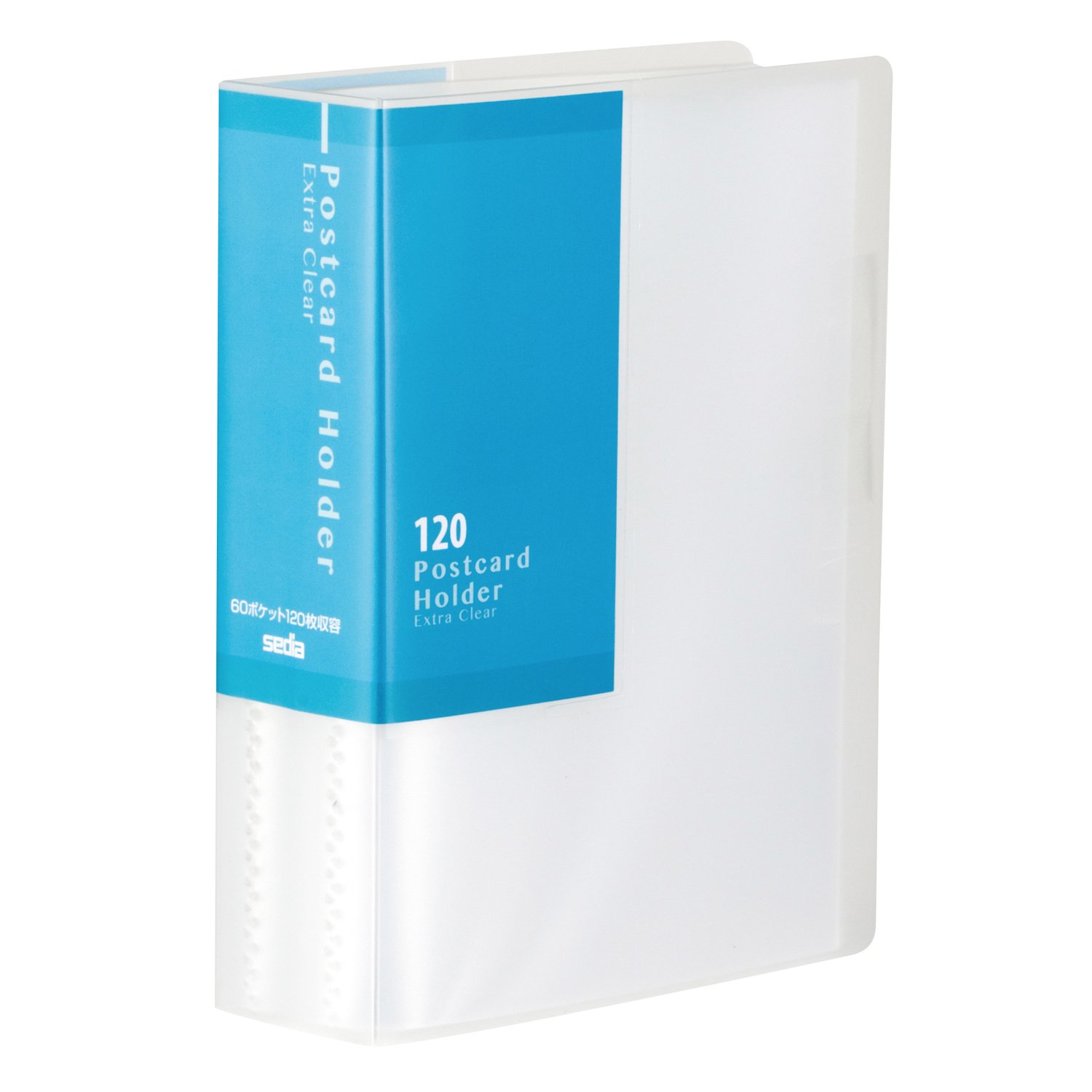 セキセイ アルバム ポケット はがきホルダー A6-S ホワイトの商品画像