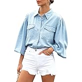 Glkaend Denim Shirts for Women Trendy Long Sleeve Soft Chambray Shirt Lightweight Jean Shirts Tops