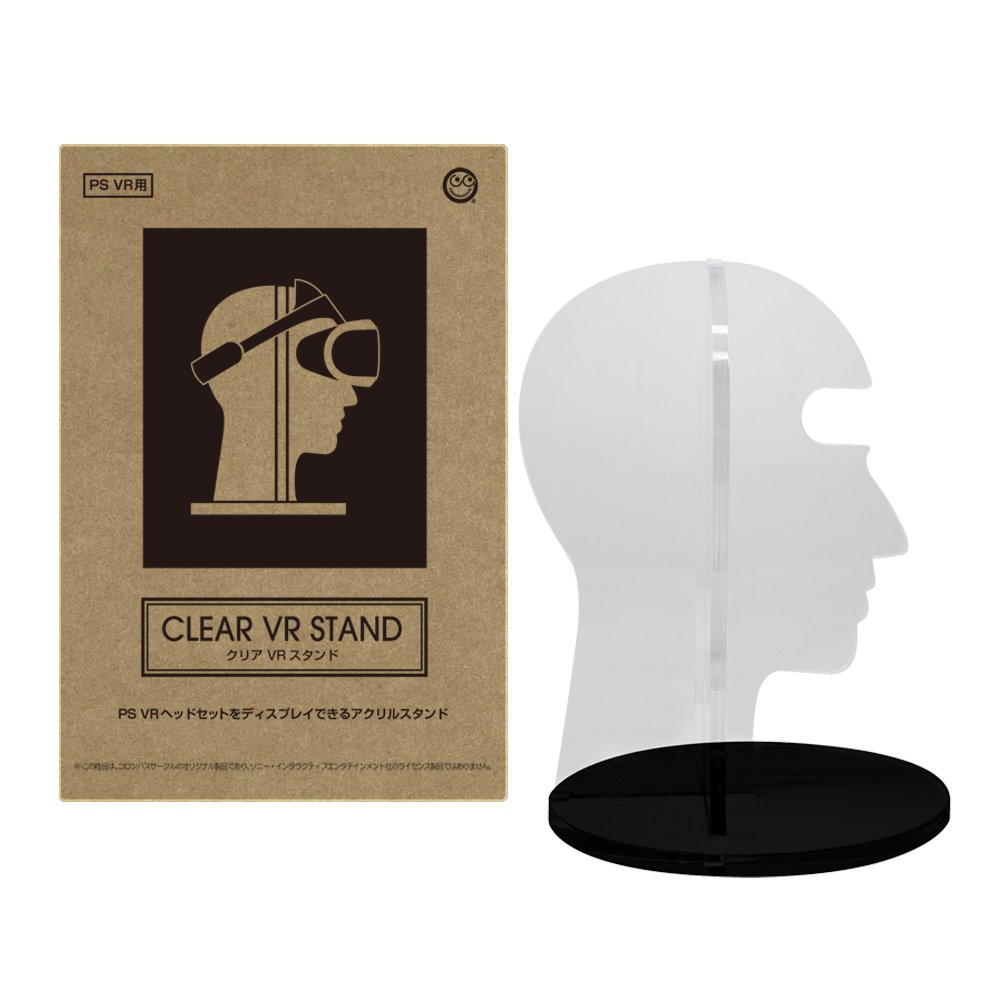 yPSVRzPlayStationVR X Part 20 [f]ڋ֎~]©2ch.netYouTube>26{ ->摜>24 