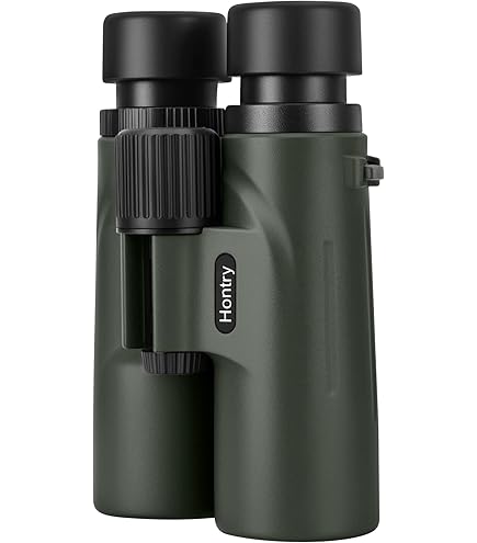 Amazon.com: Simmons 897842R 8x42 Black Roof FMC Strap Case