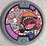 Yo-Kai Watch Series 2 Chatalie Medal [Loose] …