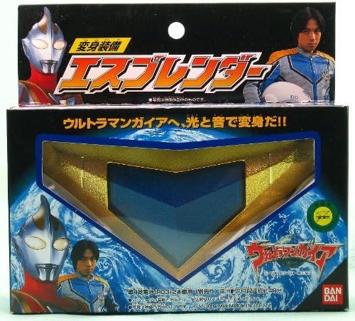 Amazon ウルトラマンガイア 変身装備 エスプレンダー ベルト なりきりアイテム おもちゃ