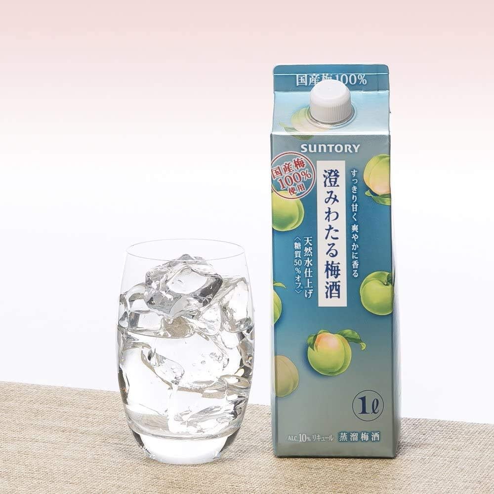サントリー 澄み渡る梅酒