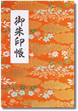 Amazon.com: [HOTOKUDO] 'Goshuin-cho' Japanese pilgrimage stamp