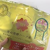 カスタマー画像