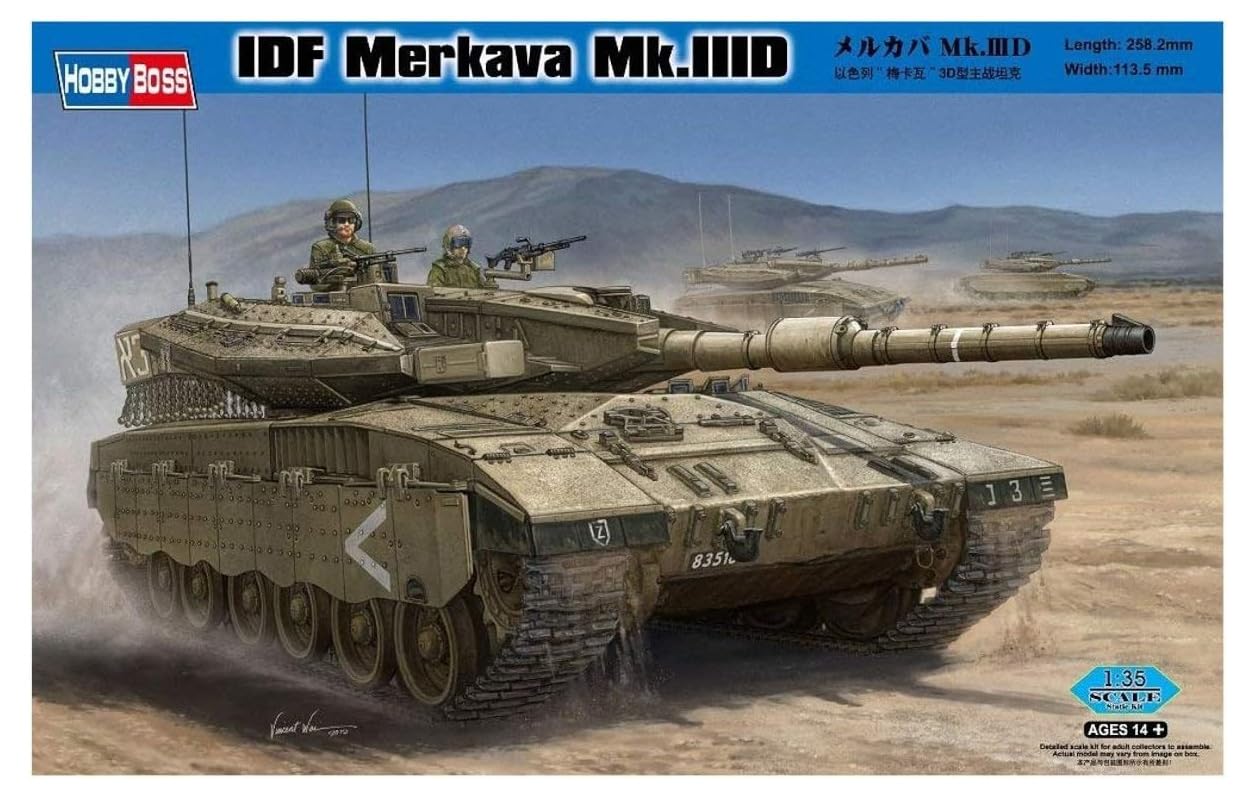 Hobbyboss 1:35 Scale Israeli IDF Merkava MK IIID Assembly Kit