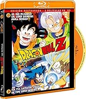 Pack Dragon Ball Z-&iexcl;La V&iacute;a L&aacute;ctea Al L&iacute;mite! Un Tipo Super Incre&iacute;ble+&iexcl;El Duo Peligroso! Los Super Guerreros Nunca Duermen. [Blu-ray]
