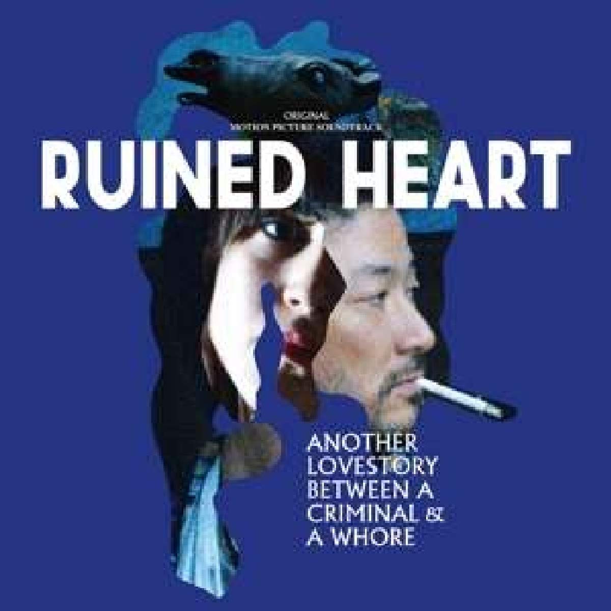 Ruined Heart [VINYL]