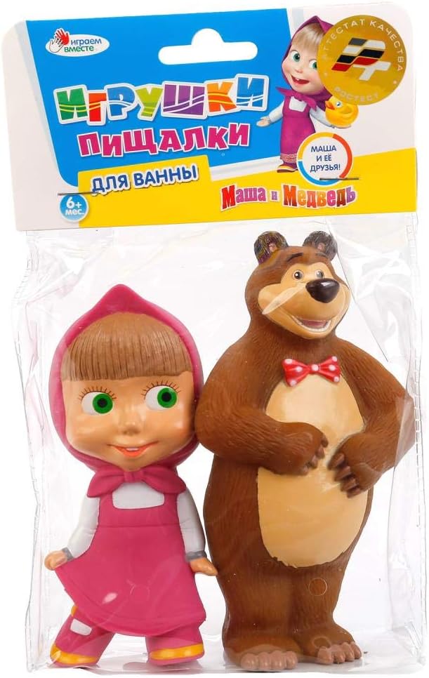 Masha and the Bear Rubber Bath Toys
