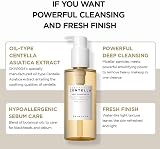 SKIN1004 Madagascar Centella Light Cleansing Oil 200 ml view 6