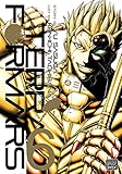 Terra Formars, Vol. 6 (6) by