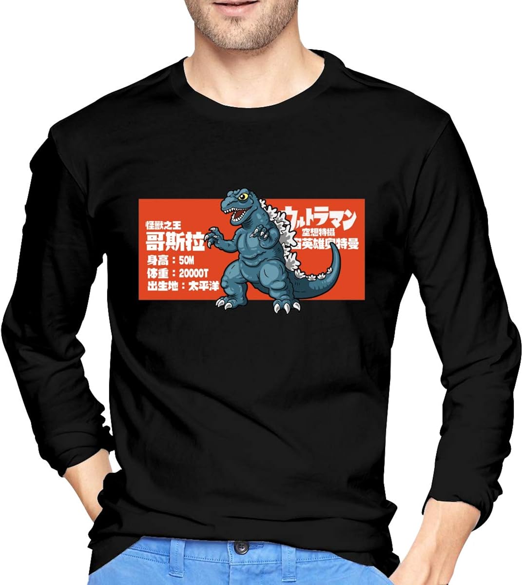 godzilla clothing uk