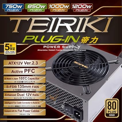 Amazon Co Jp Size 80plus Gold Power Supply The Power W Teiriki Plug In Sptr 750p Computers Peripherals Amazon Co Jp Size 80plus Gold Power Supply The Power W Teiriki Plug In Sptr 750p Computers Peripherals