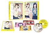 女子高生の無駄づかい Vol.1 [Blu-ray]