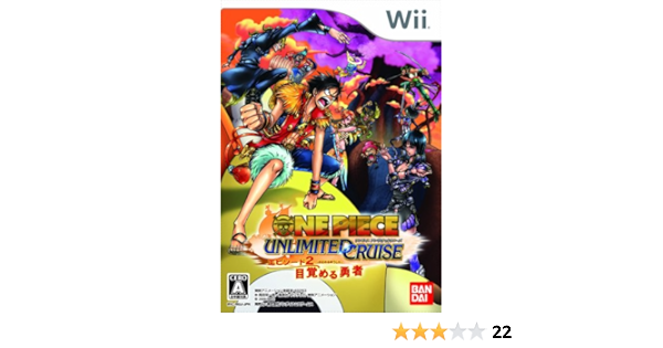 ワンピース アンリミテッドクルーズ エピソード2 目覚める勇者 Wii Amazon Es Videojuegos