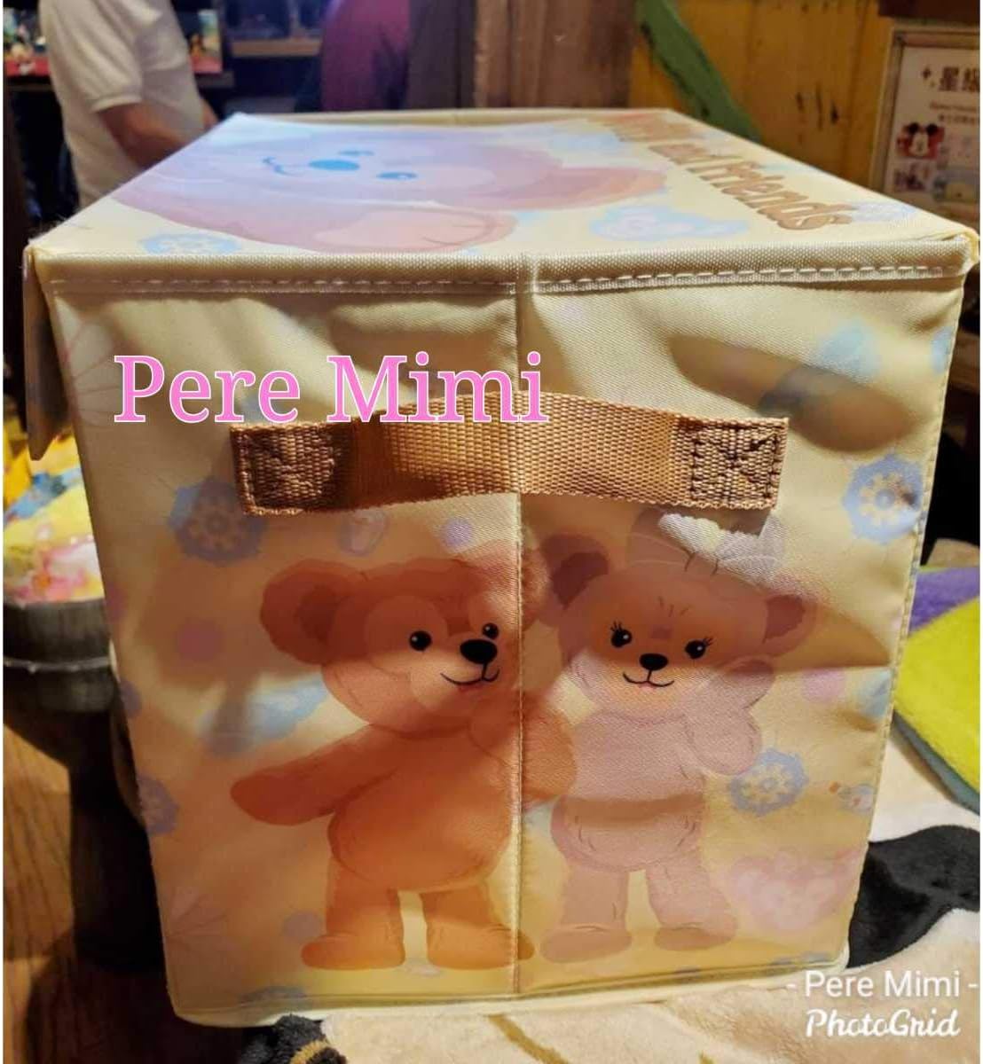 Amazon Co Jp レア 香港 ダッフィー シェリーメイ 収納ボックス 非売品 ホビー 通販