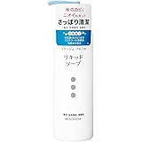 コラージュフルフル 液体石鹸 250mL (医薬部外品)