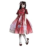 ゴスロリ中華風